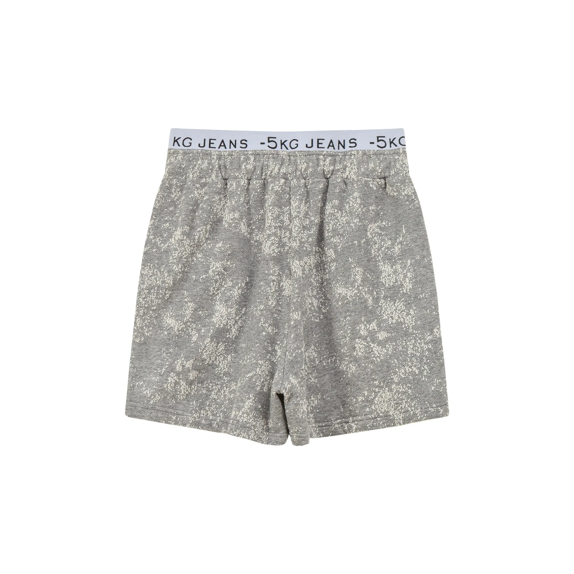 Expansion Training Shorts