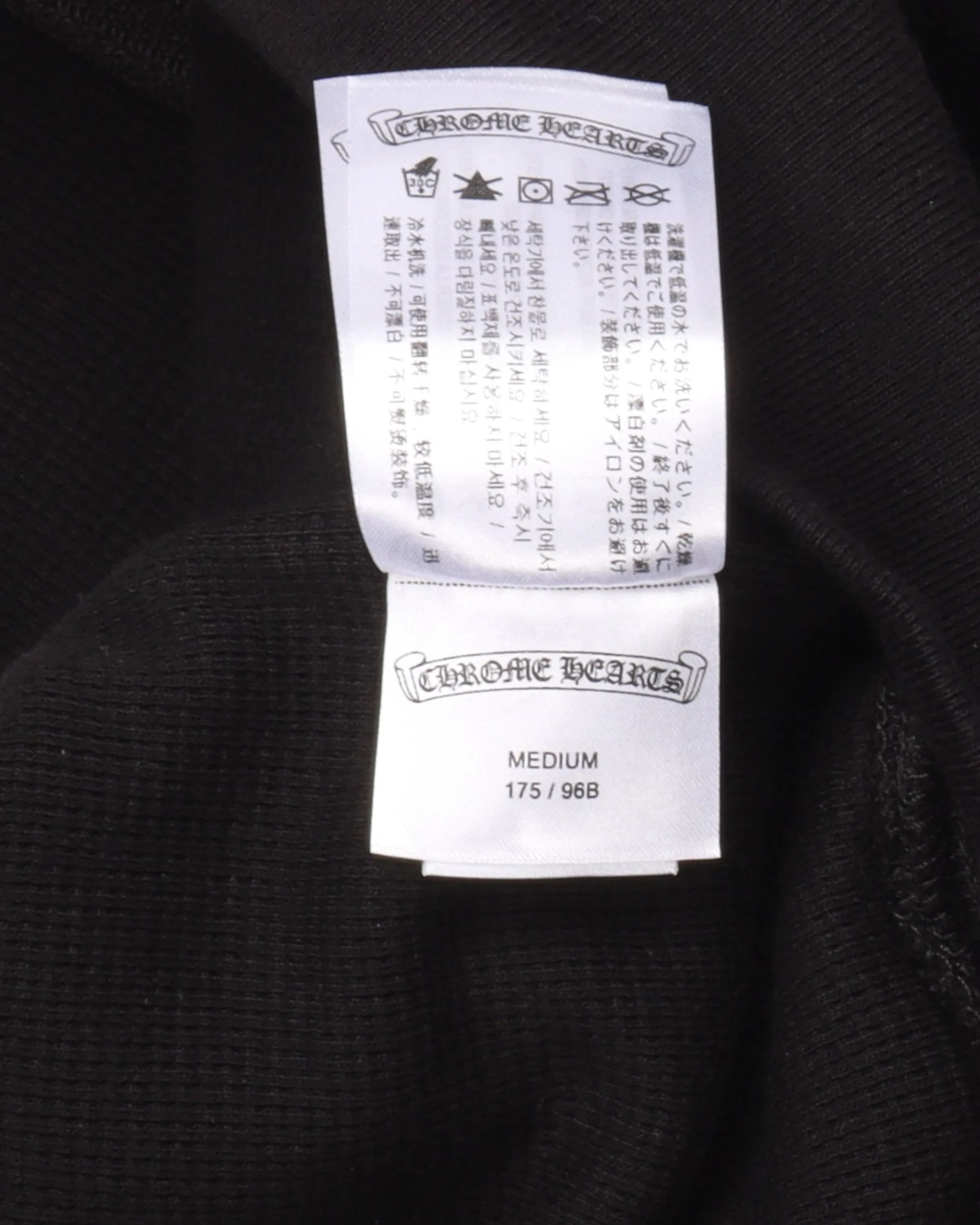 Horseshoe Thermal Lined Zip Up Hoodie