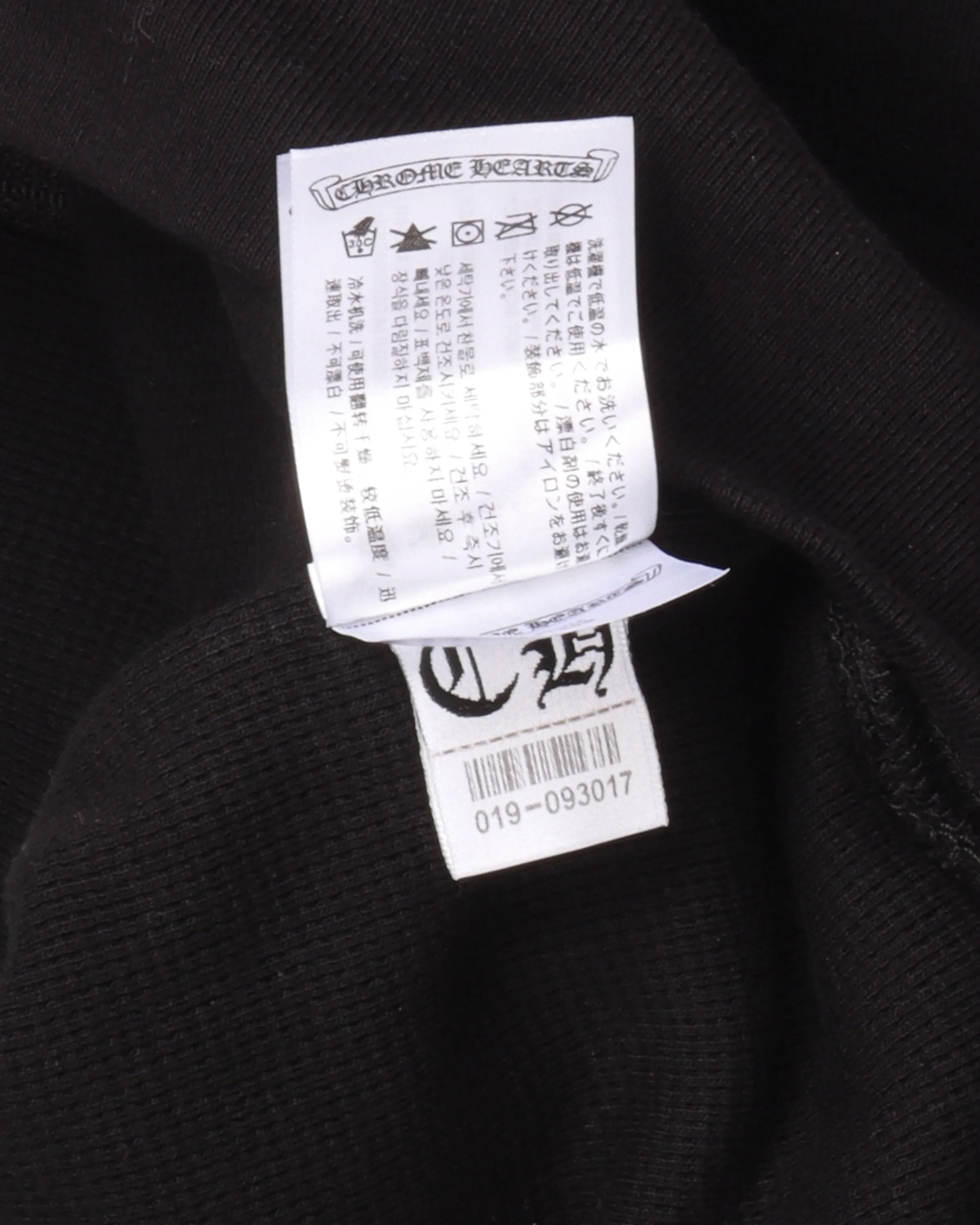 Horseshoe Thermal Lined Zip Up Hoodie