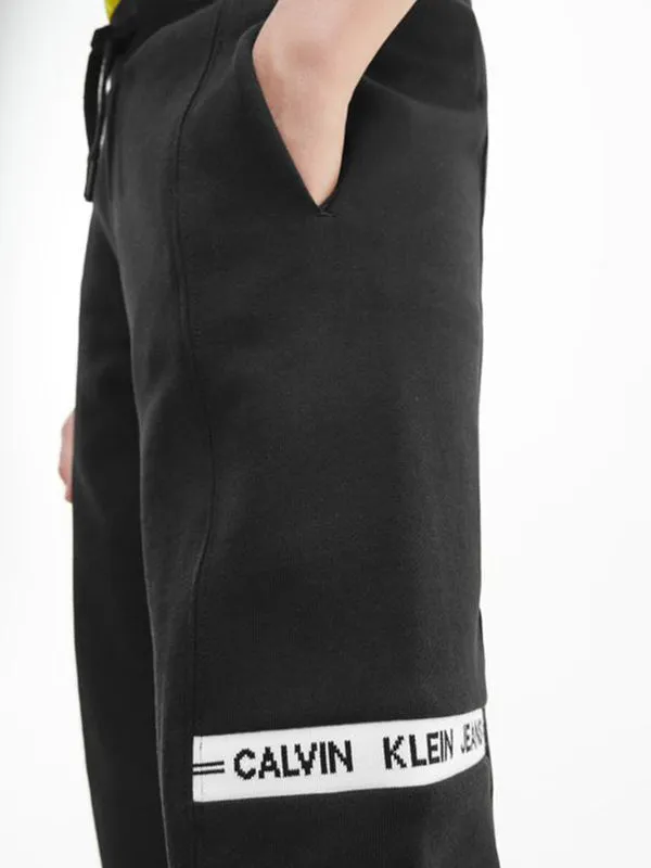 Intarsia Sweatpants